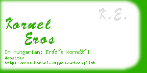 kornel eros business card